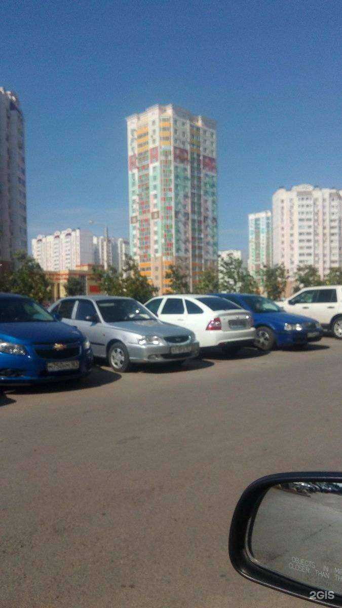 Отзывы на компанию Домиан в Ростове-на-Дону c фото - фотография 2 из 2