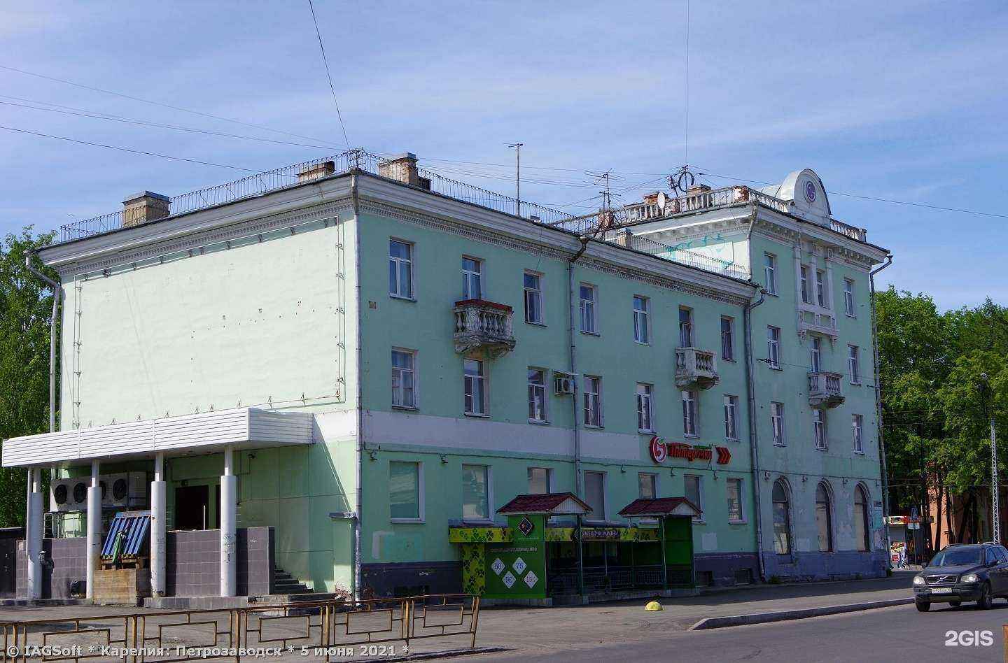 Отзывы на компанию Beauty Club в Петрозаводске c фото - фотография 2 из 2