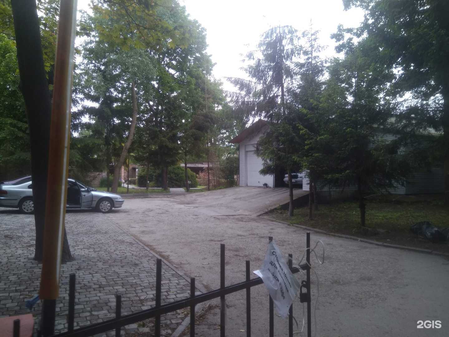 Отзывы на компанию Bm в Калининграде c фото