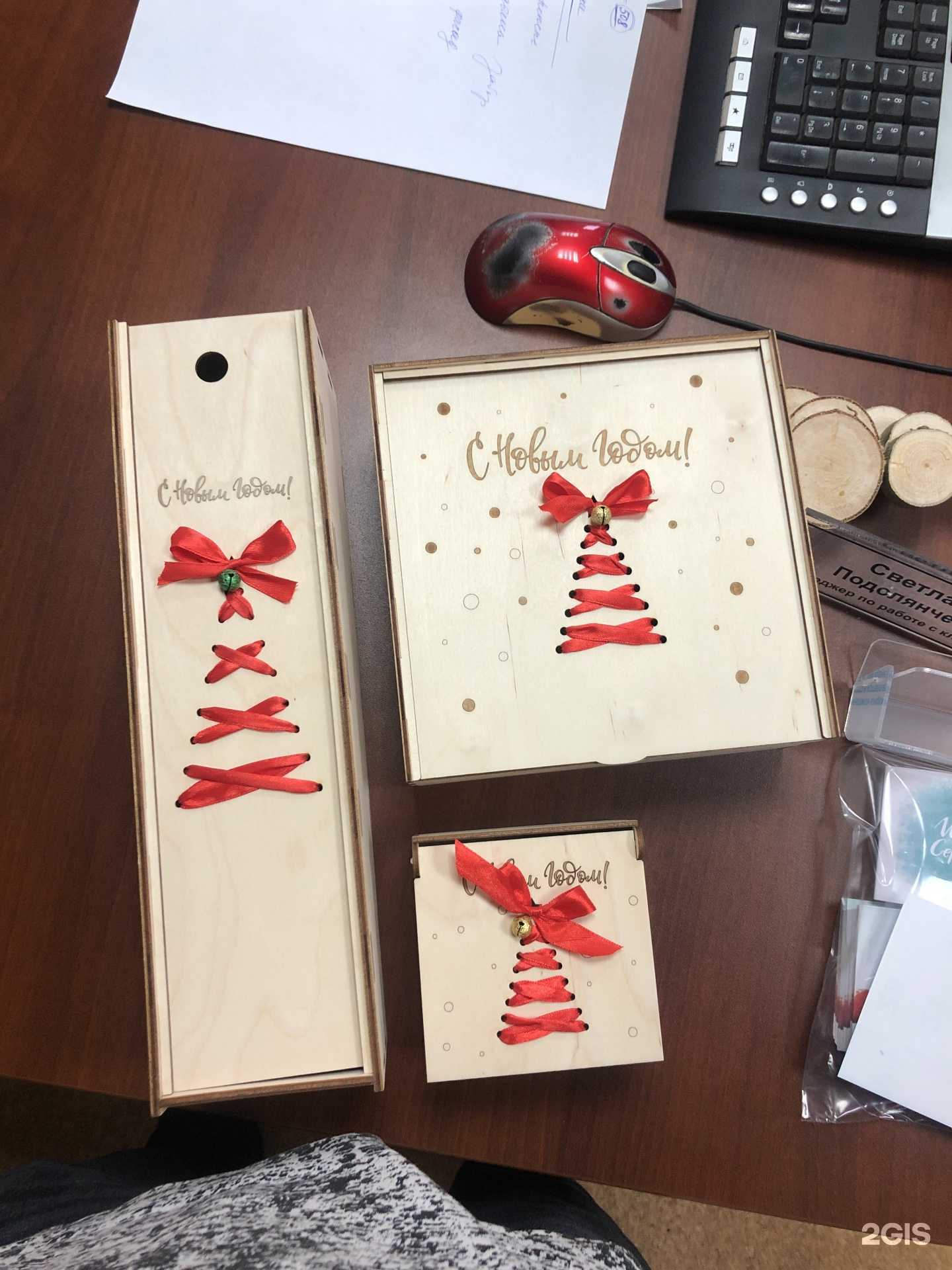 Отзывы на компанию Квазар в г. Новосибирск c фото