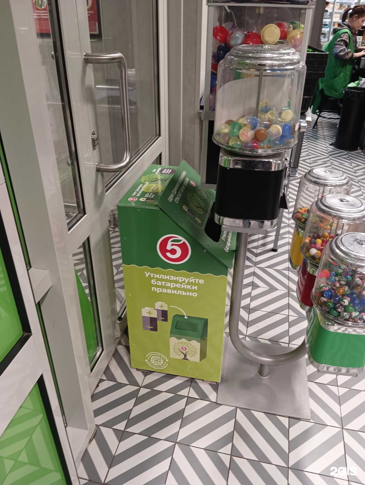 Отзывы на компанию Duracell в г. Казань c фото