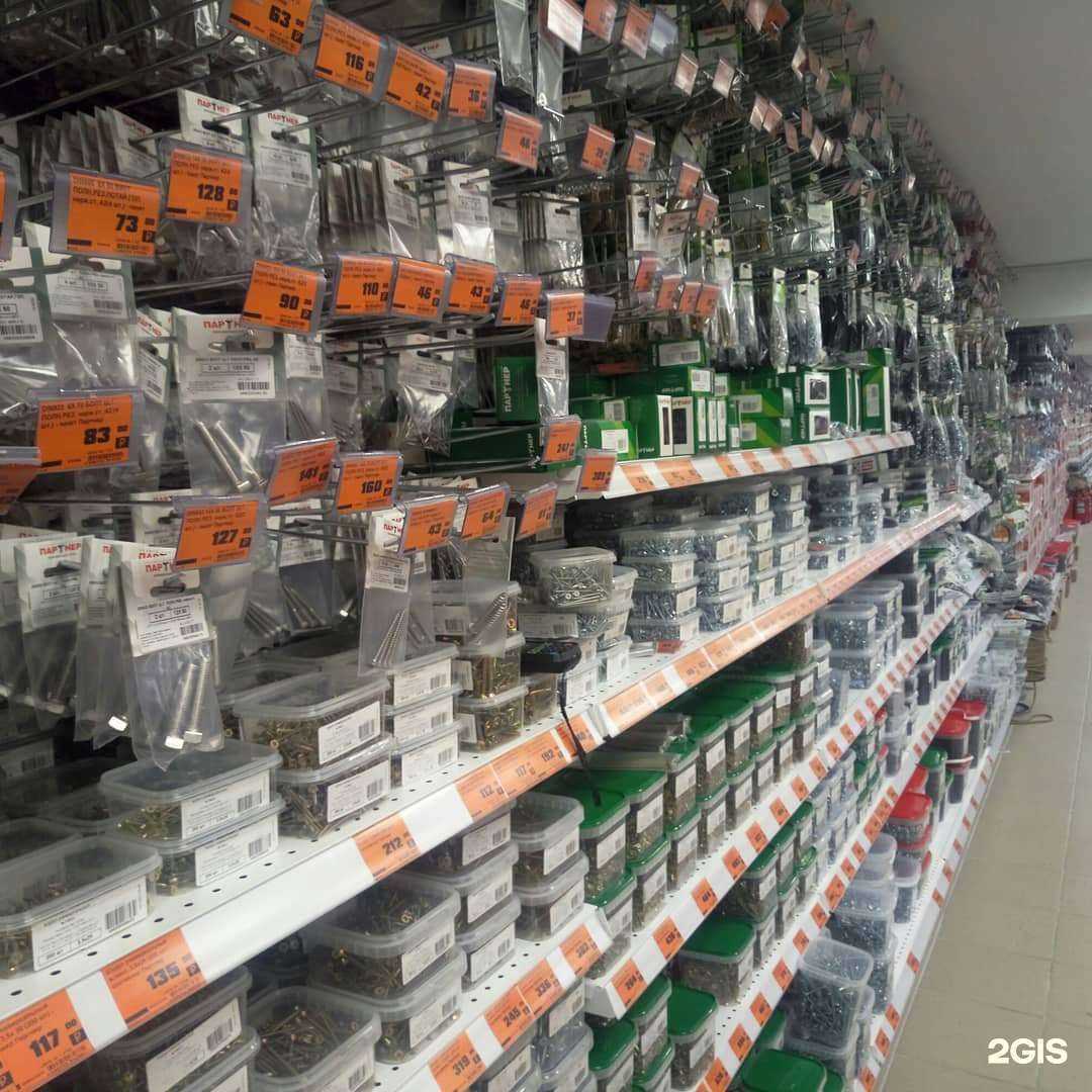 Отзывы на компанию Мегастрой в Мурманске c фото