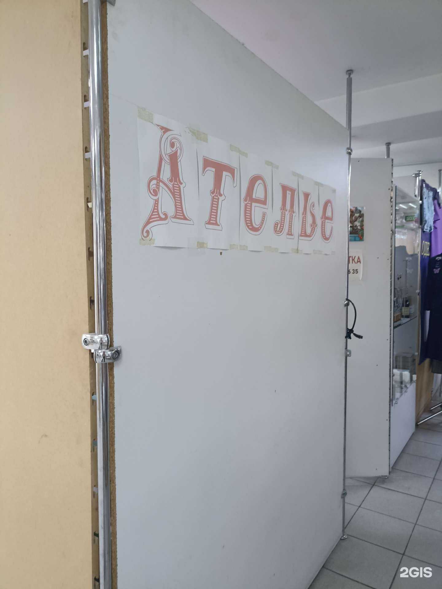 Отзывы на компанию White/black в Красноярске c фото