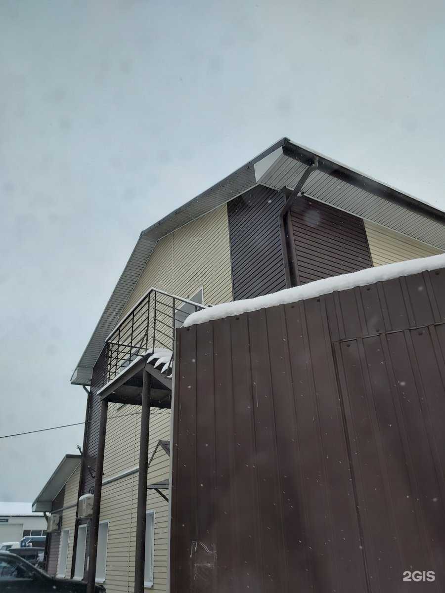 Отзывы на компанию Рыбторг в Иркутске c фото