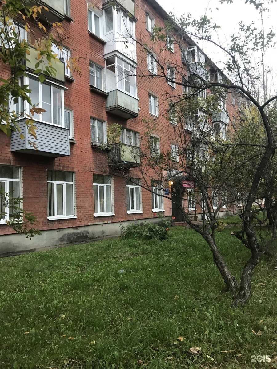 Отзывы на компанию Сплошная польза в Ярославле c фото