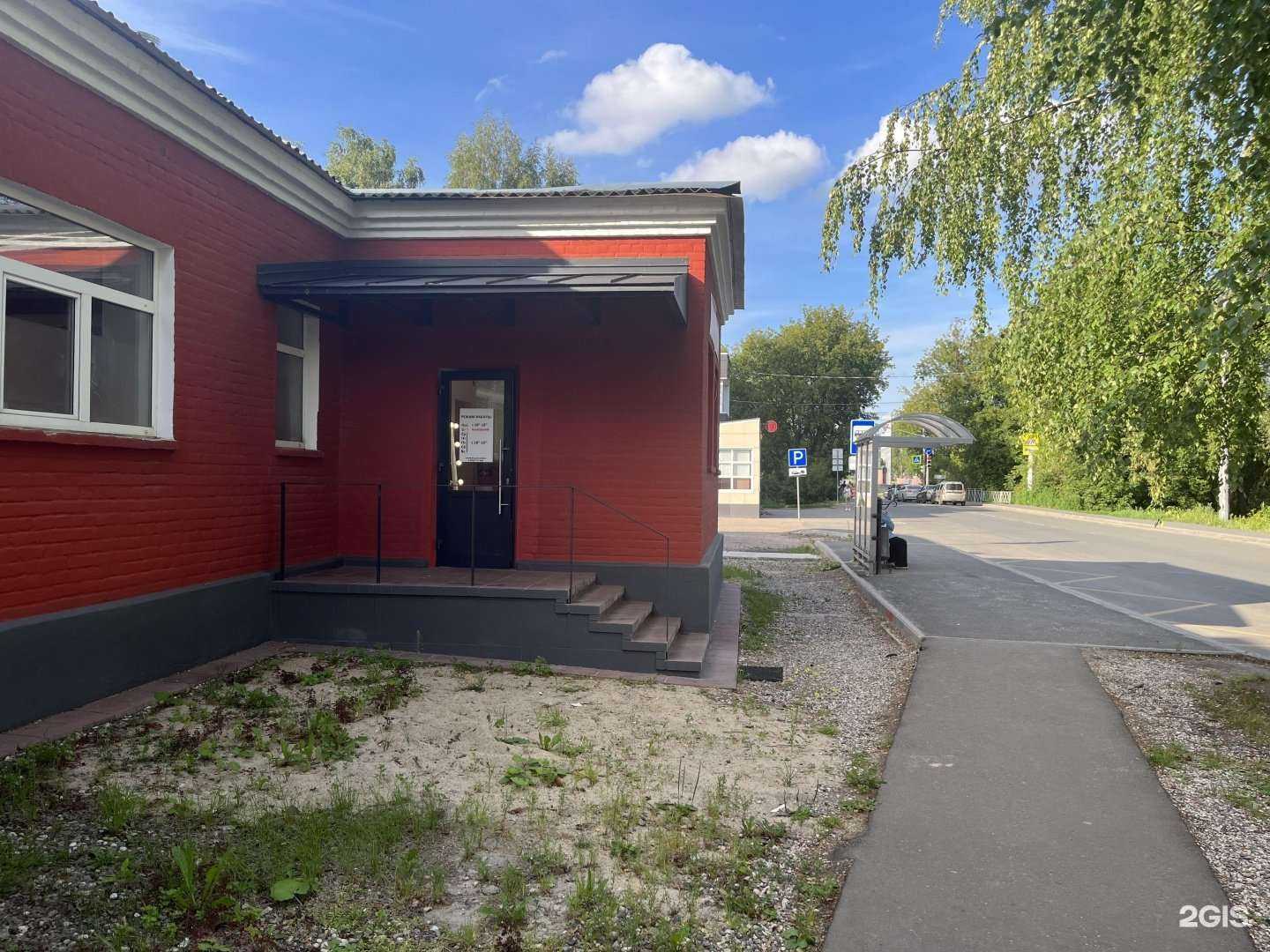 Отзывы на компанию Гармония в Ярославле c фото