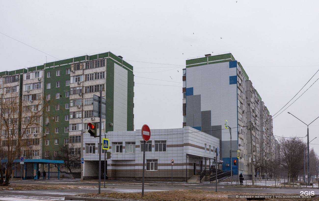 Отзывы на компанию Маки в Волгодонске c фото