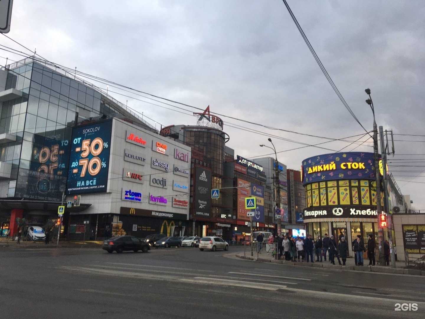Отзывы на компанию Дольчики в г. Самара c фото