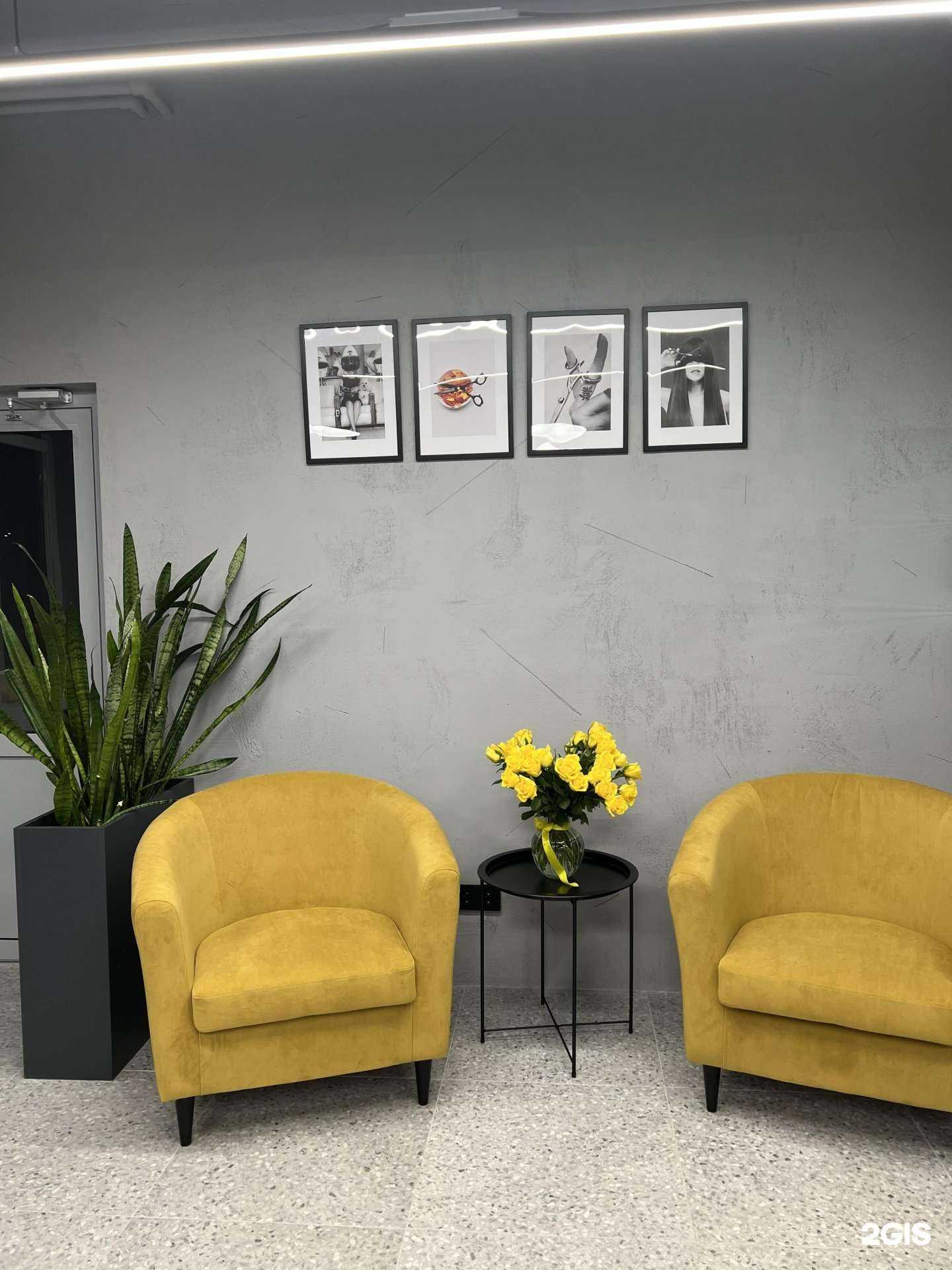 Отзывы на компанию Ножницы Art в Липецке c фото