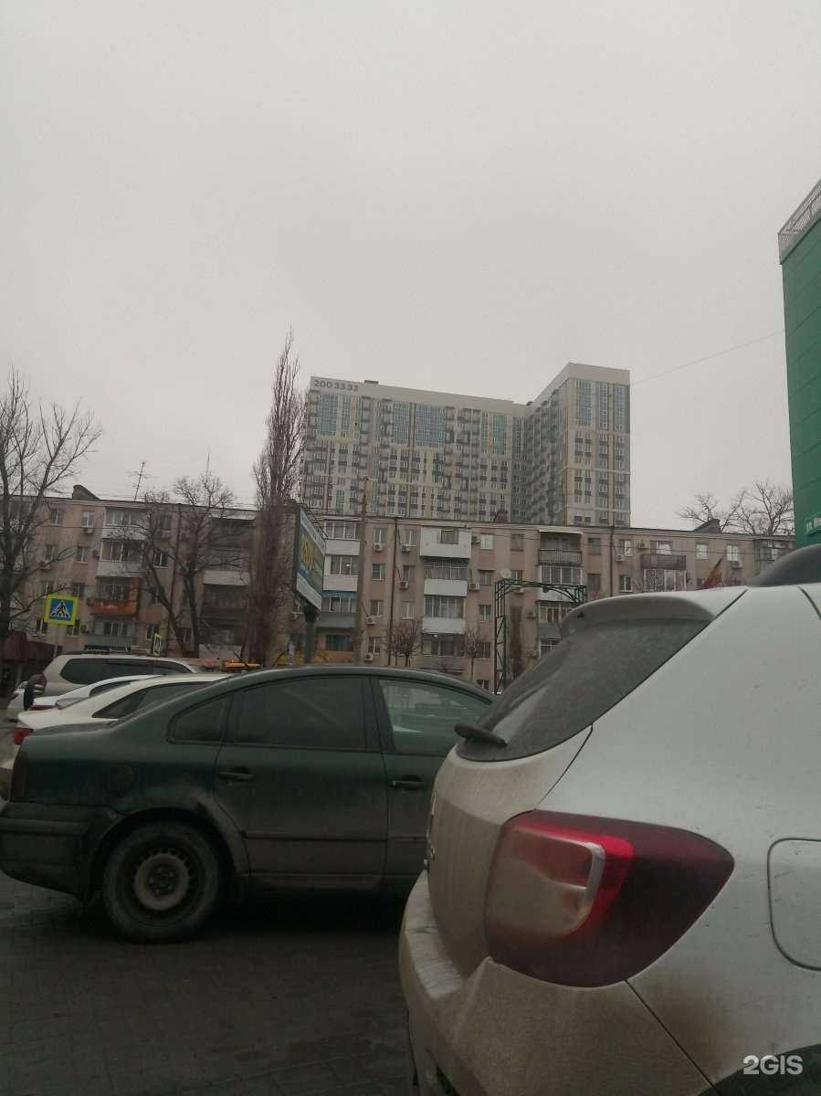 Отзывы на компанию Дента-Люкс в Ростове-на-Дону c фото - фотография 2 из 2