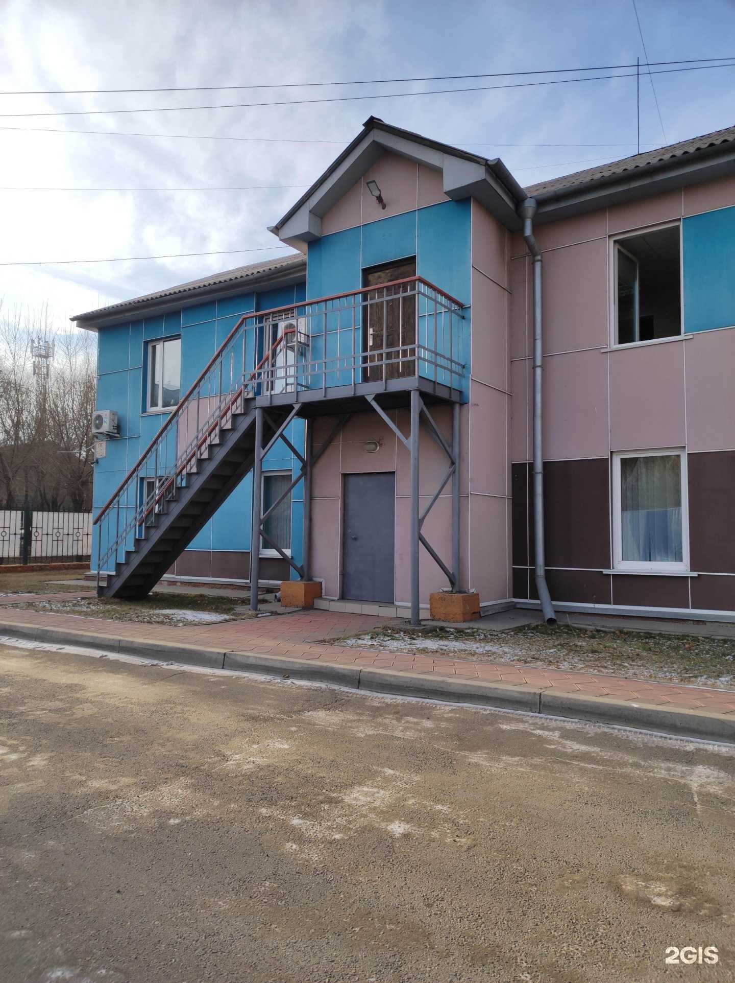 Отзывы на компанию Учебно-методический центр ГО и ЧС Республики Хакасия в Абакане c фото - фотография 2 из 2