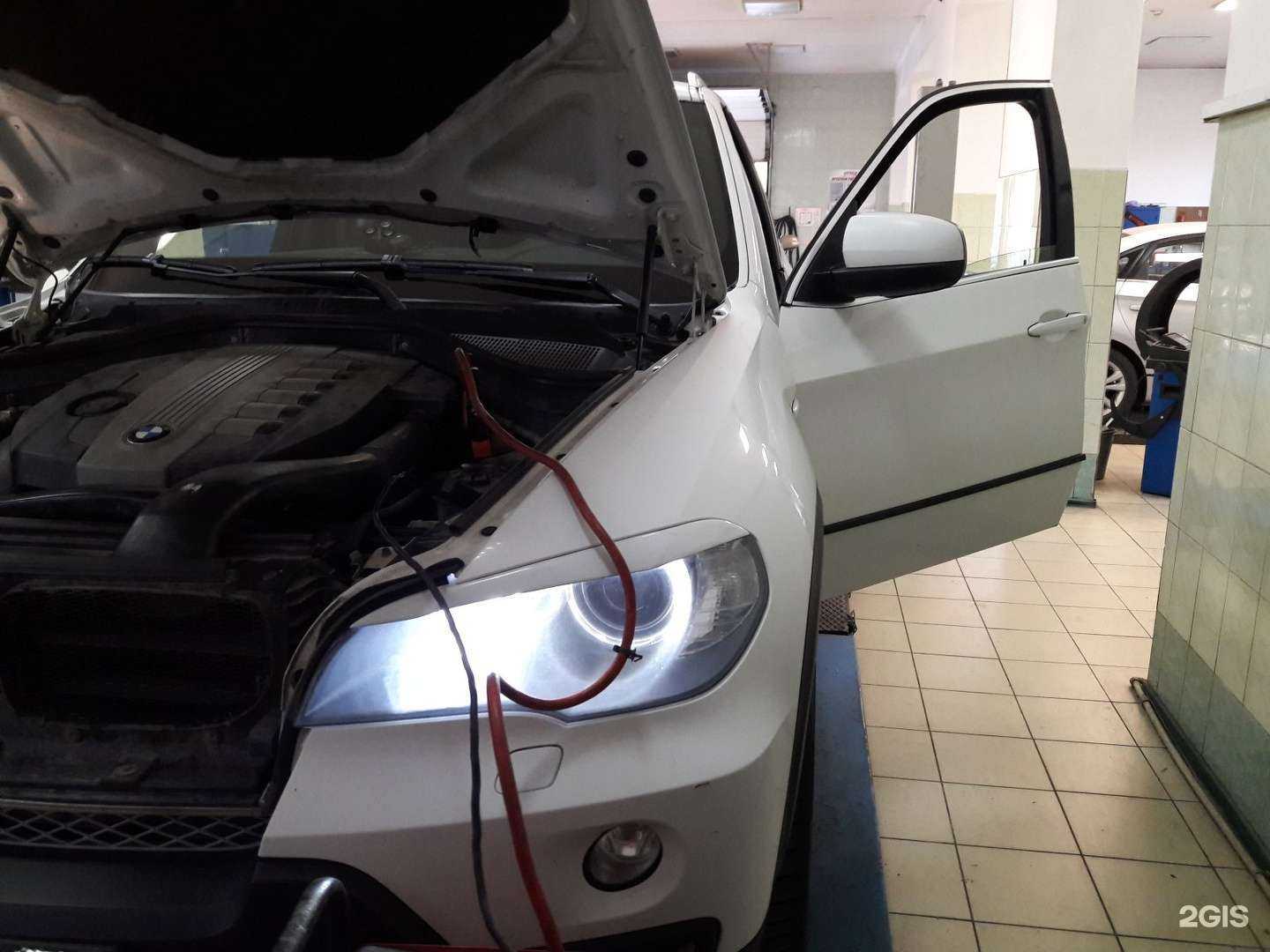 Отзывы на компанию 12 вольт в Белгороде c фото