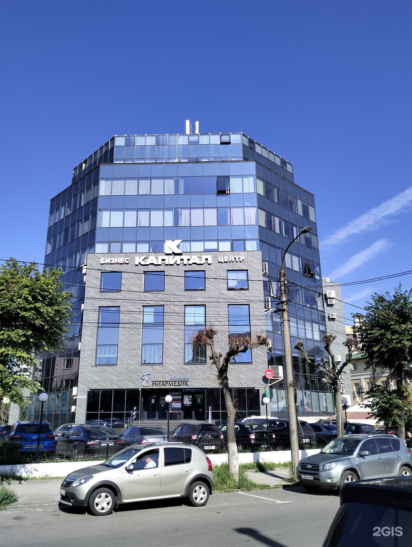 Отзывы на компанию Стандартсталь в г. Рязань c фото