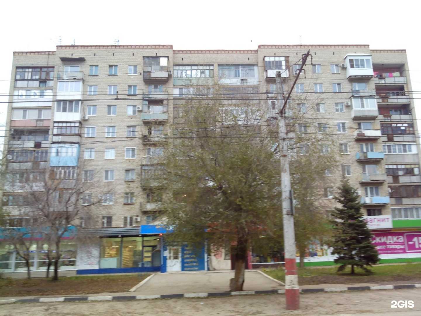 Отзывы на компанию АвтоКореец АвтоЯпонец в Энгельсе c фото - фотография 2 из 2