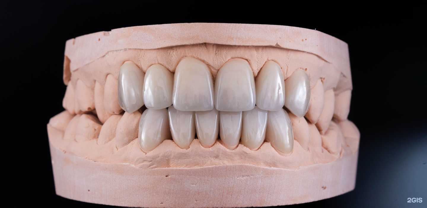 Отзывы на компанию ДентаПро в г. Казань c фото