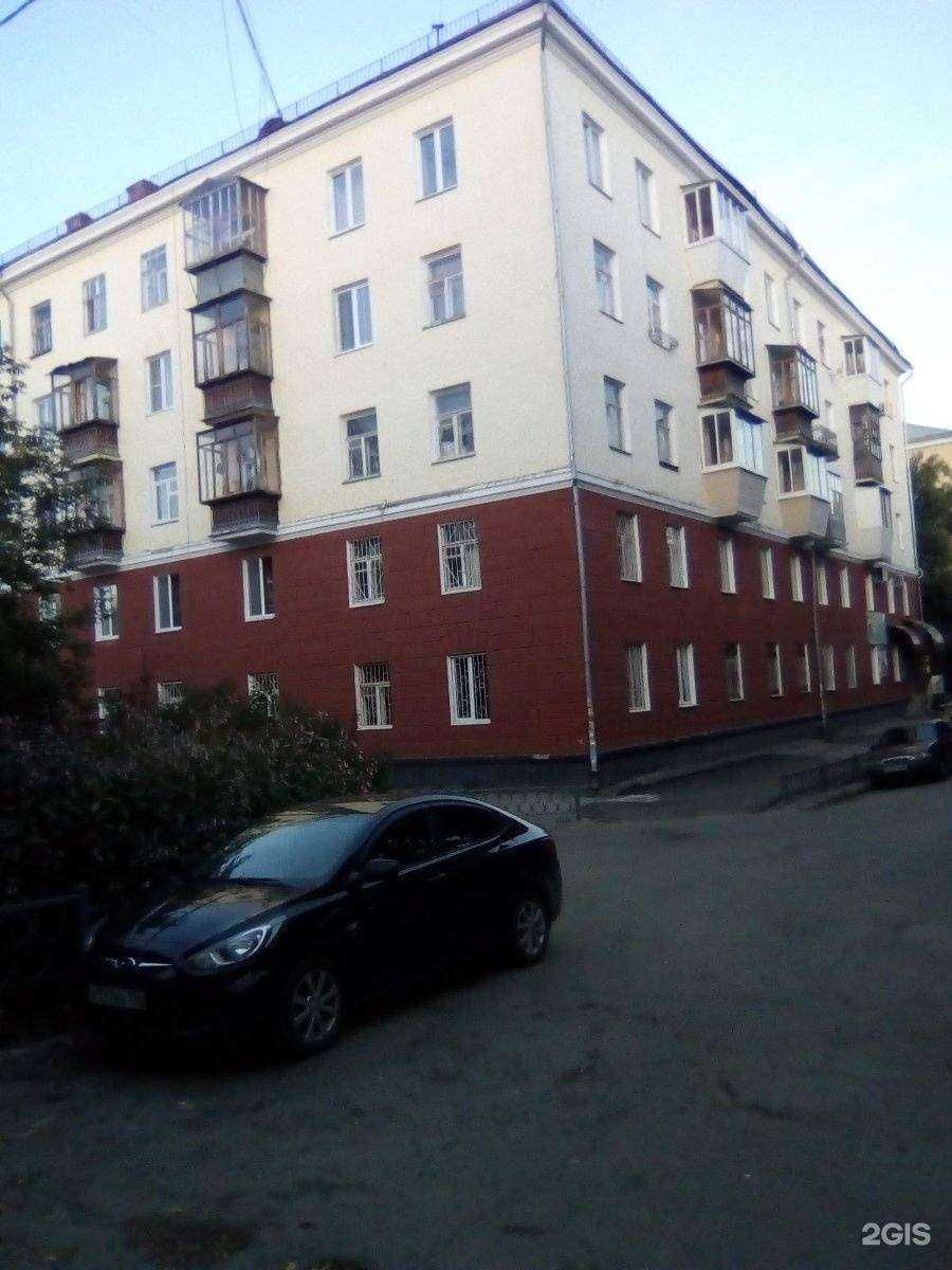 Отзывы на компанию Вояж-тур в Екатеринбурге c фото - фотография 2 из 2