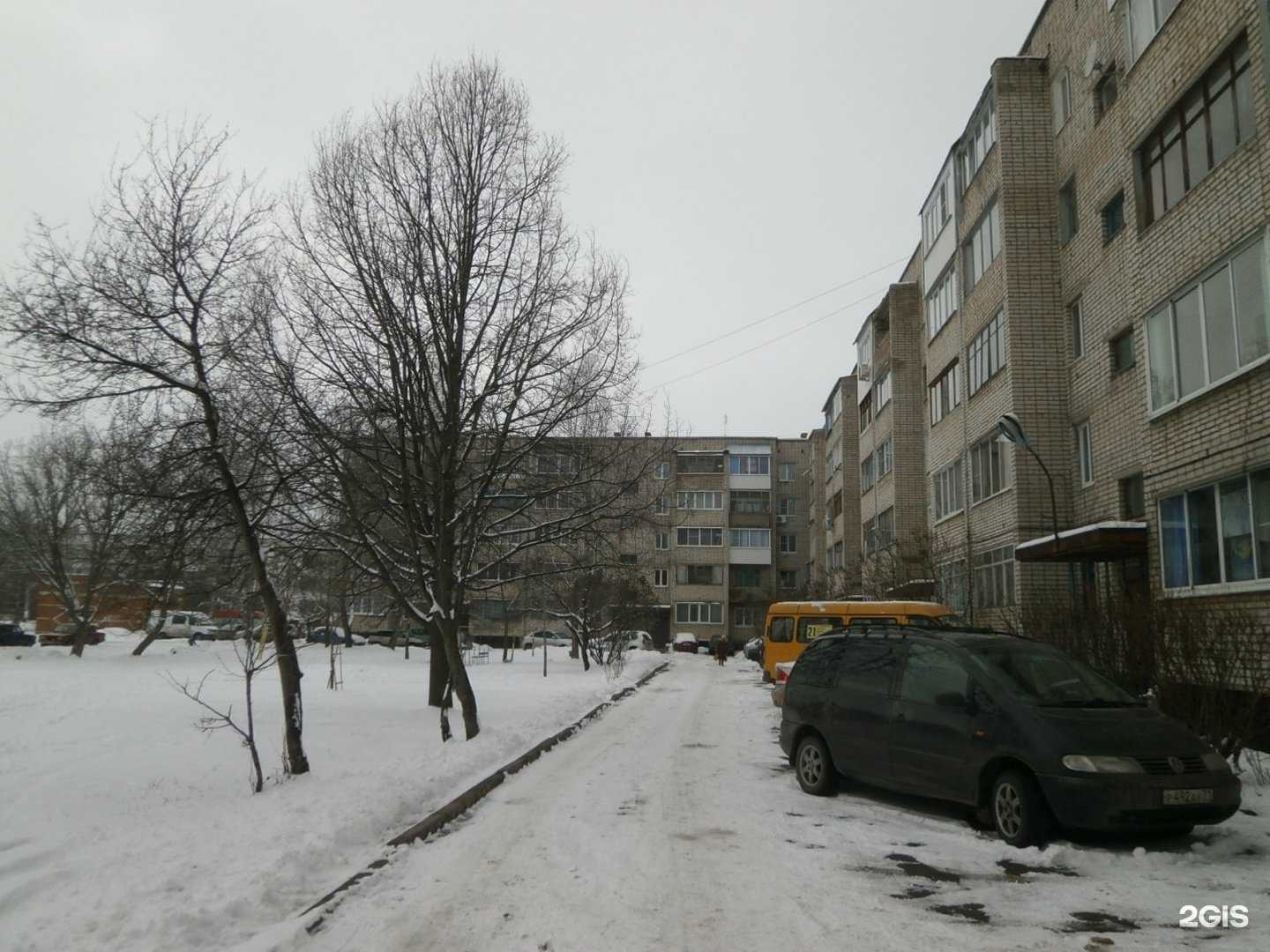 Отзывы на компанию Галант в Новомосковске c фото - фотография 2 из 2