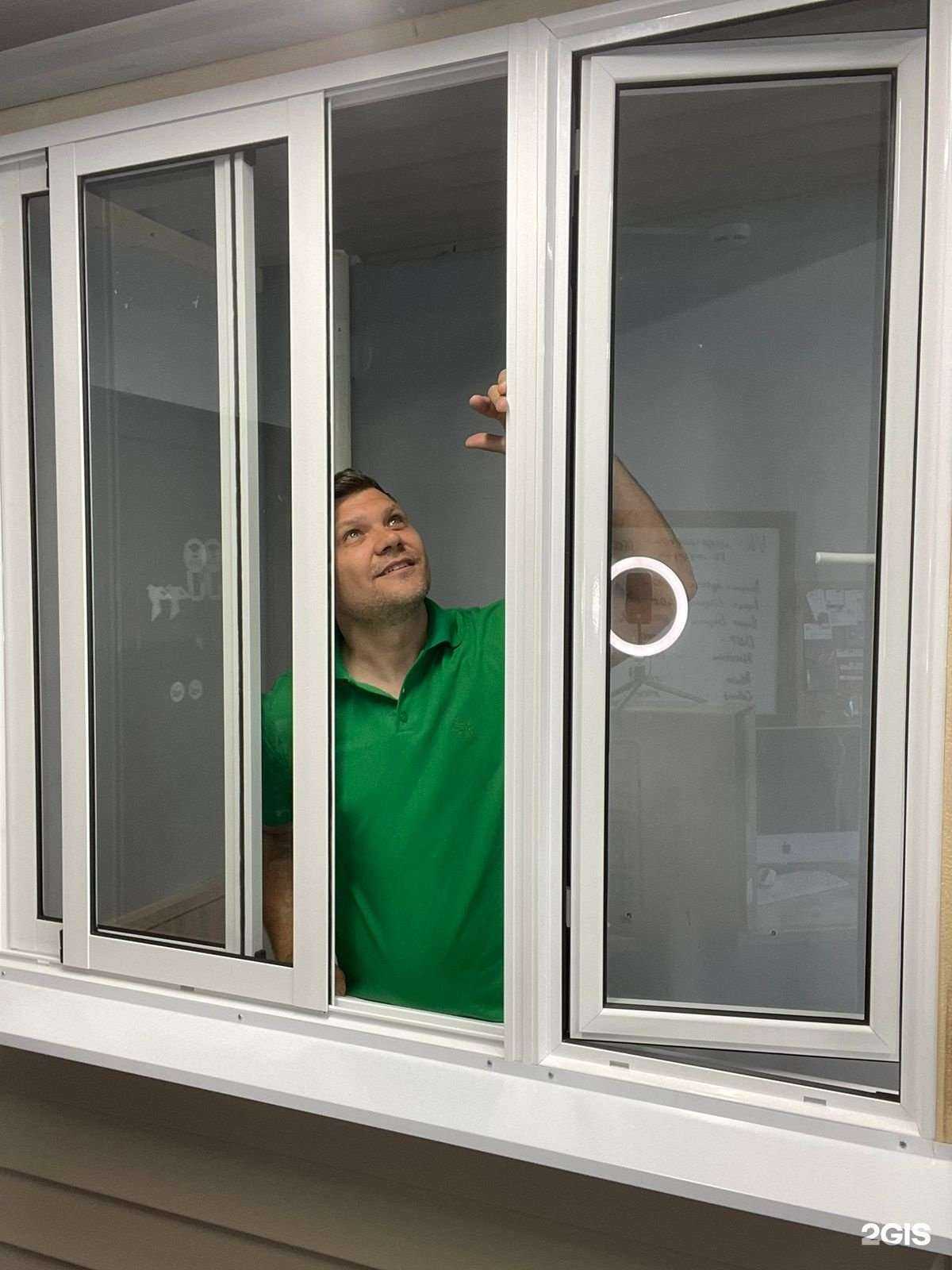 Отзывы на компанию Окна  в Новомосковске c фото