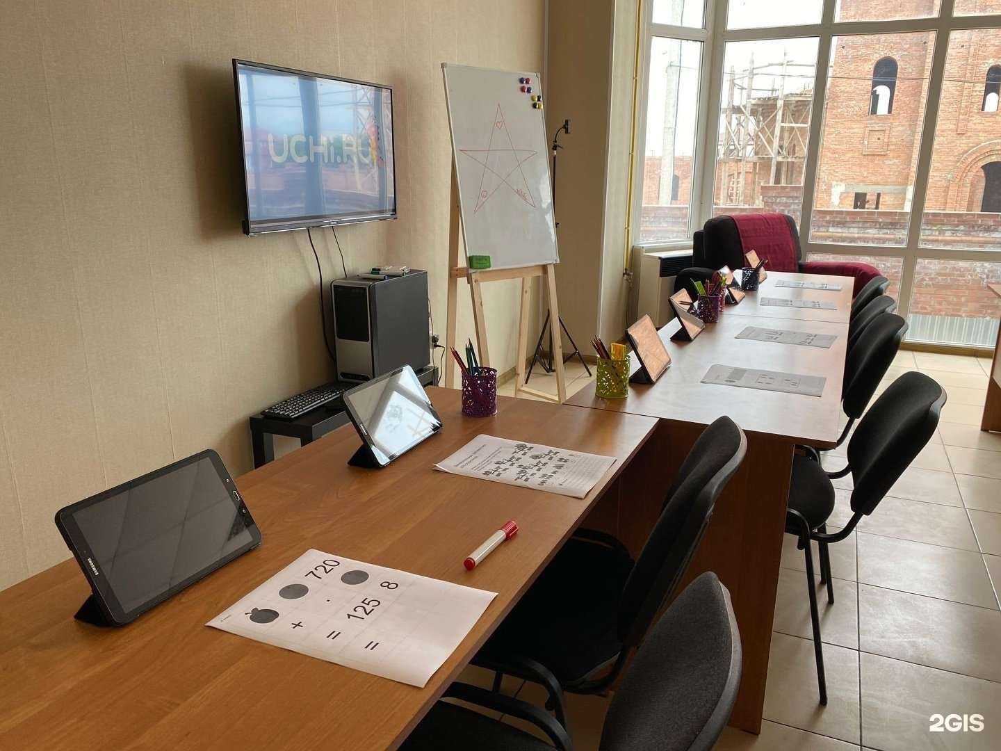 Отзывы на компанию Учи.ру в Баксане c фото