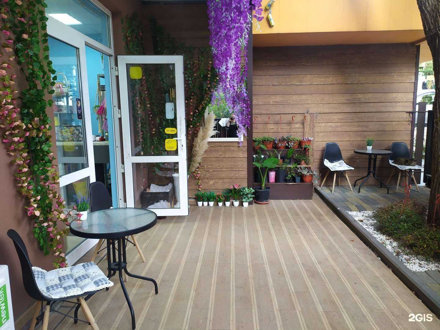 Отзывы на компанию Sovkusom в г. Сочи c фото