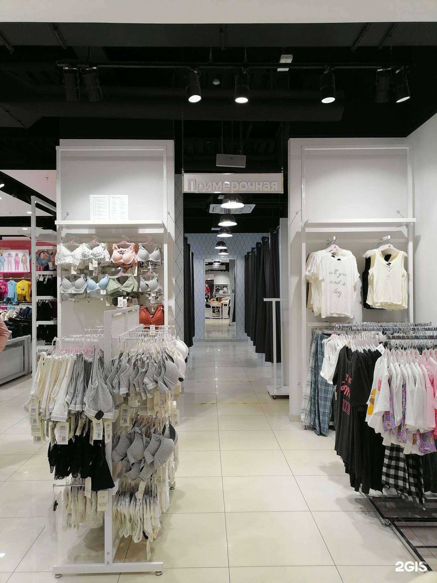 Отзывы на компанию Gloria Jeans в г. Ковров c фото