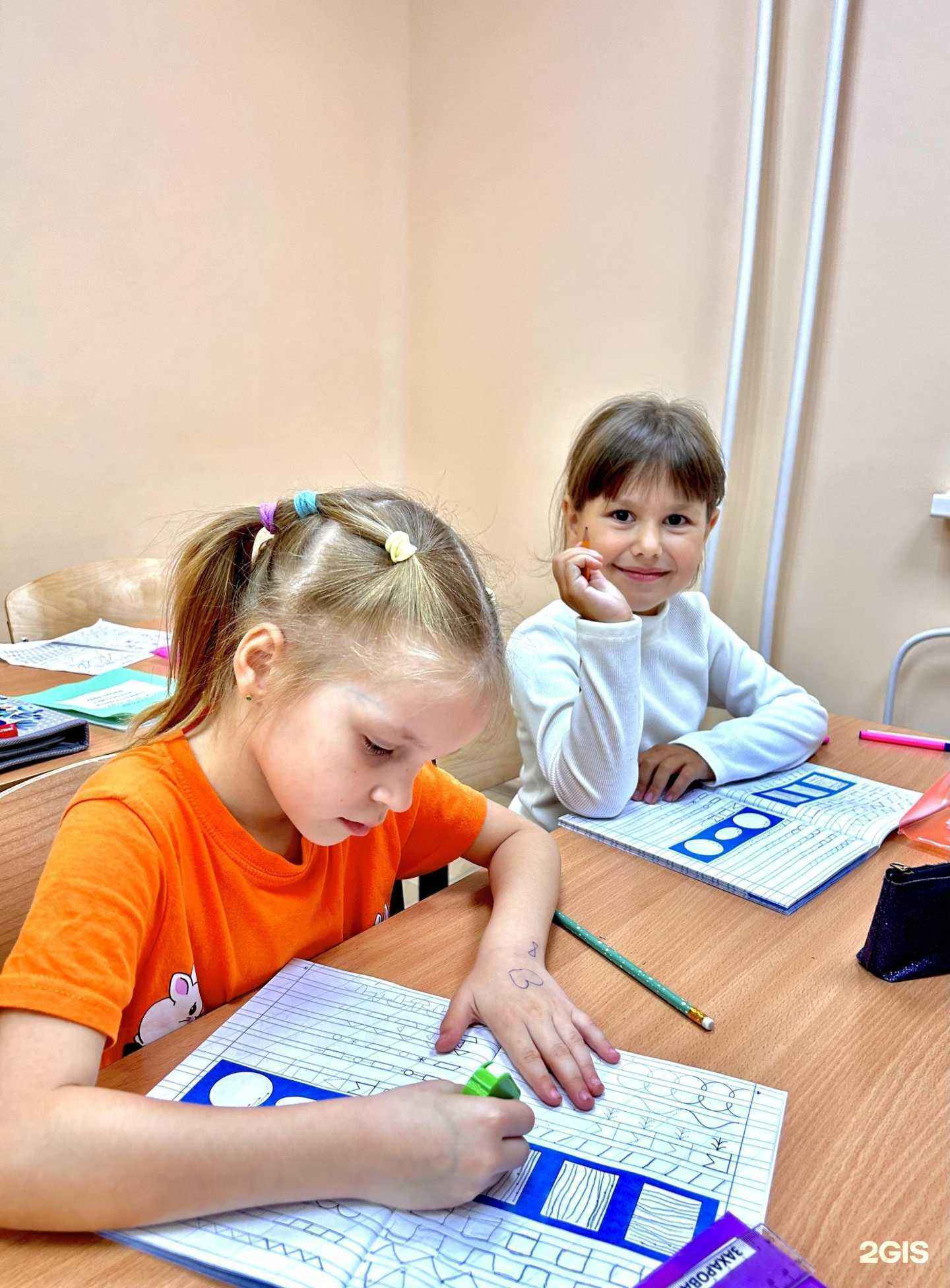 Отзывы на компанию Пирамида успеха в г. Оренбург c фото