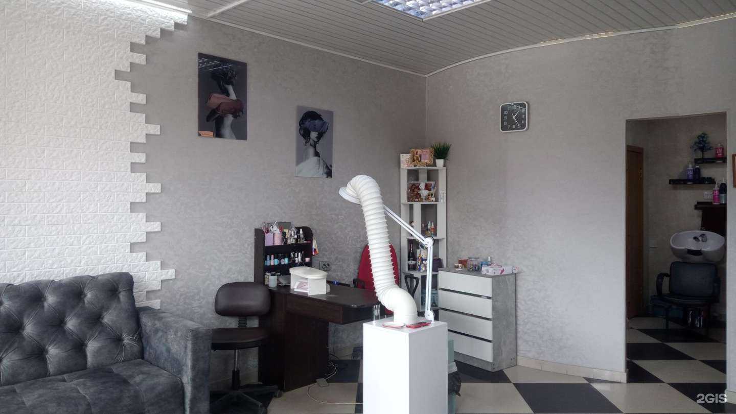 Отзывы на компанию Нелли в г. Батайск c фото