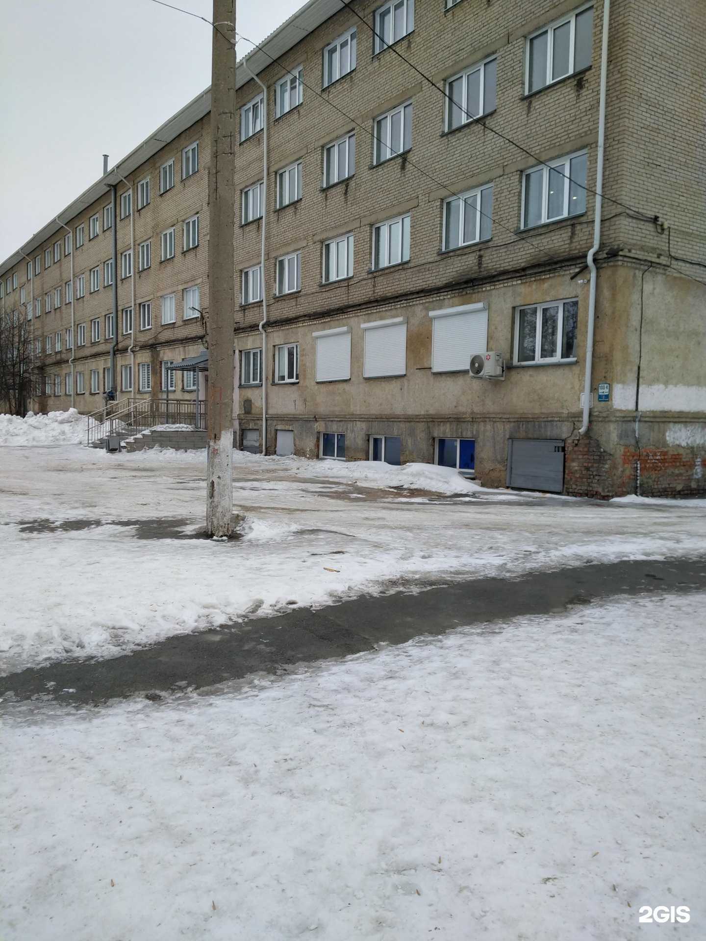 Отзывы на компанию Коррекционная школа-интернат №152  в Новосибирске c фото - фотография 2 из 2