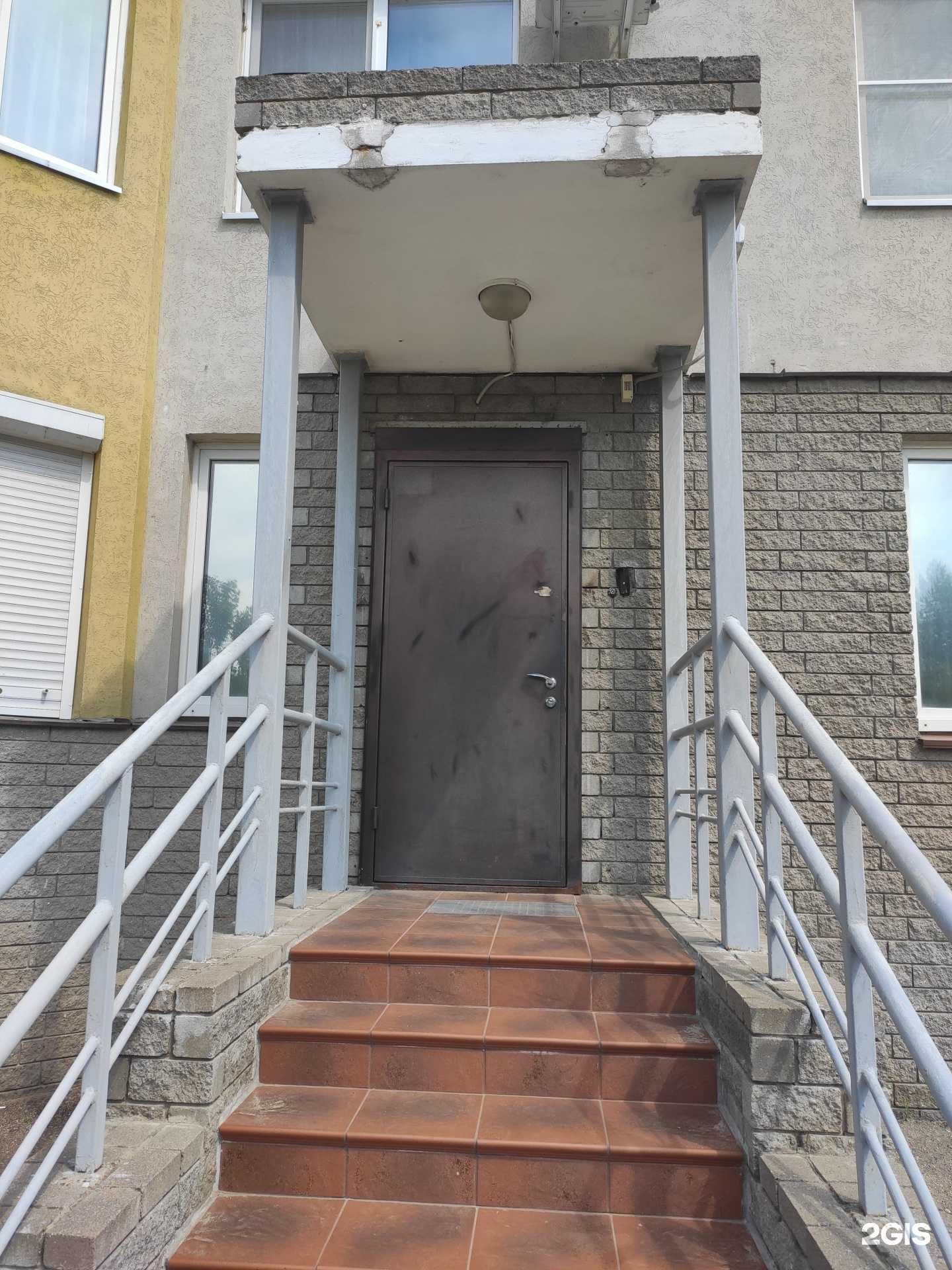 Отзывы на компанию Арттранс в Нижнем Новгороде c фото