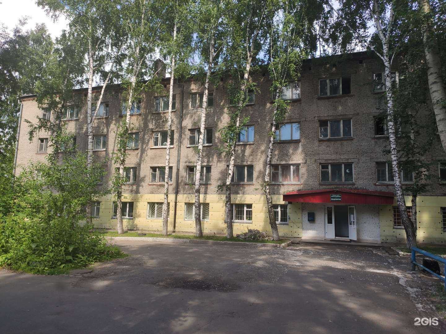 Отзывы на компанию Лесотехшкола в Томске c фото - фотография 2 из 2