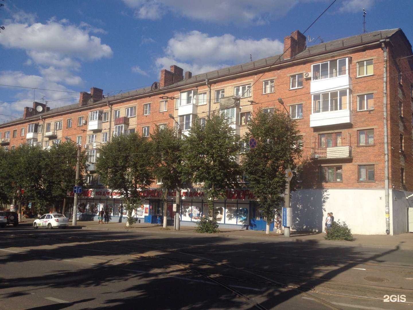 Отзывы на компанию Zotman pizza в Смоленске c фото