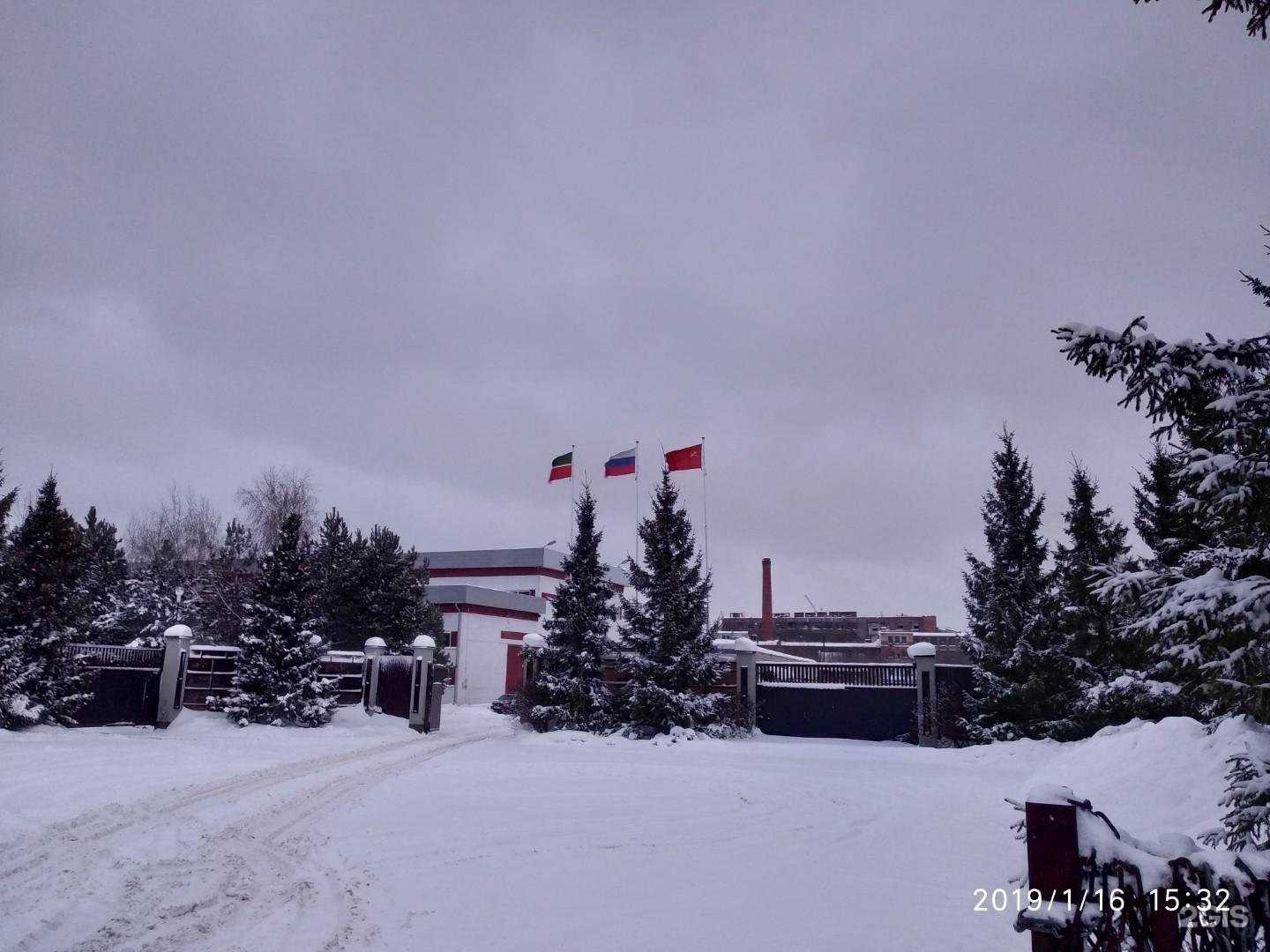 Отзывы на компанию Торгово-производственная компания Зилант в г. Казань c фото