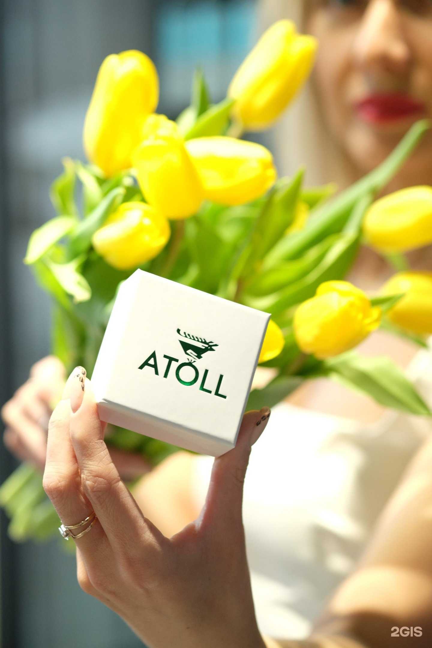 Отзывы на компанию Atoll jewelry в Искитиме c фото