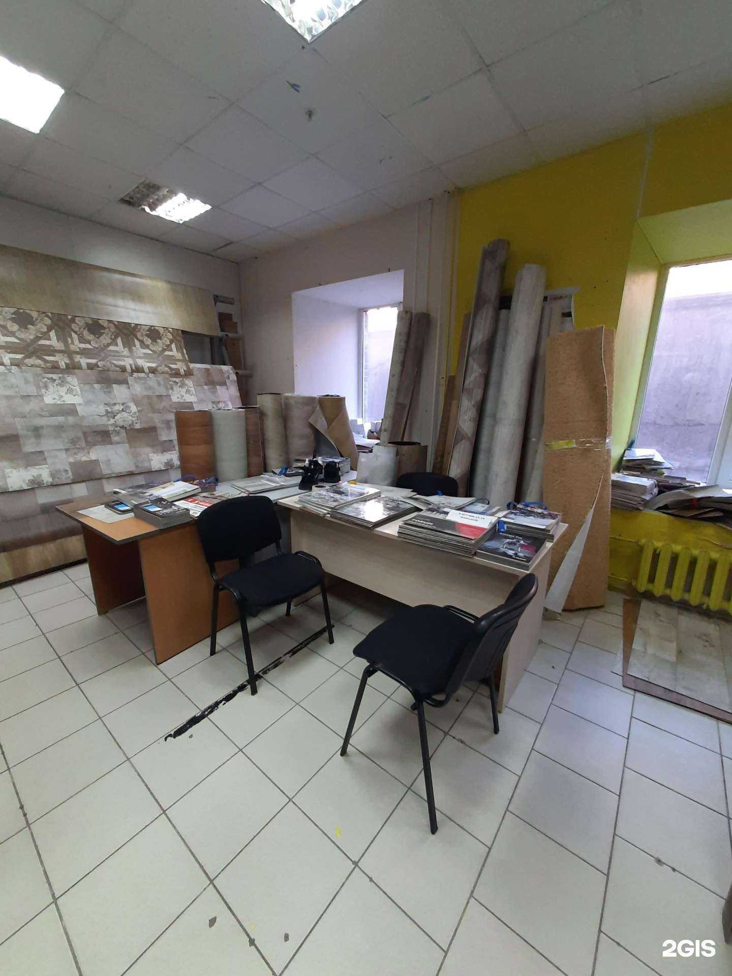 Отзывы на компанию Стильный пол в г. Самара c фото