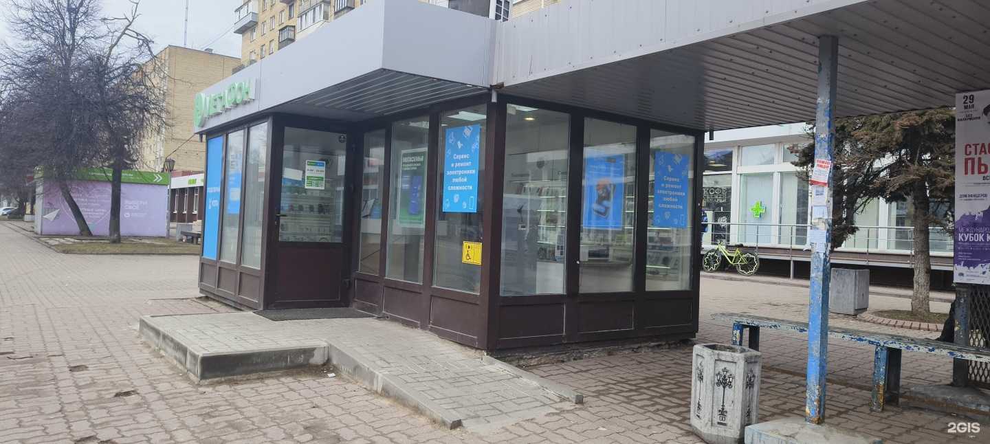 Отзывы на компанию МегаФон-Yota в г. Псков c фото