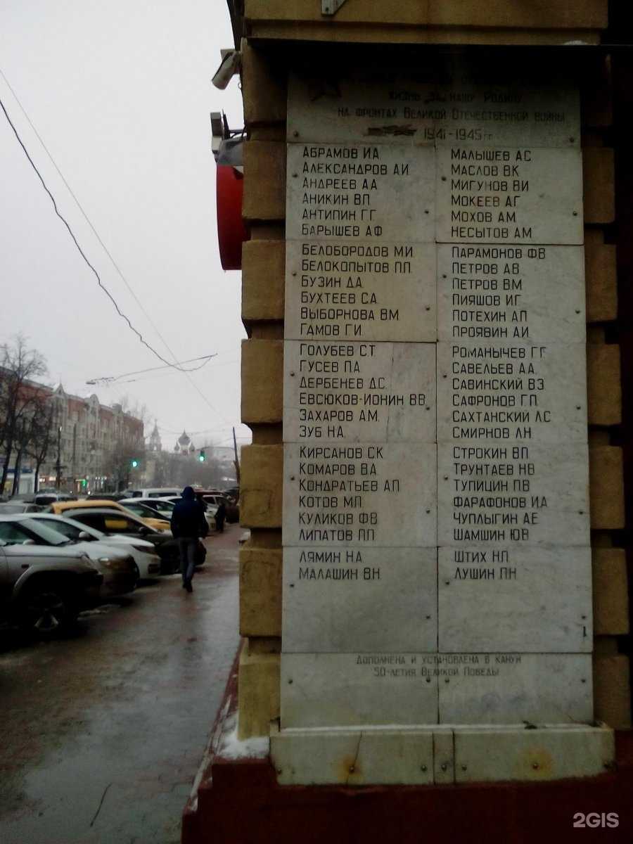 Отзывы на компанию Новая Эра Телеком в Нижнем Новгороде c фото - фотография 2 из 2