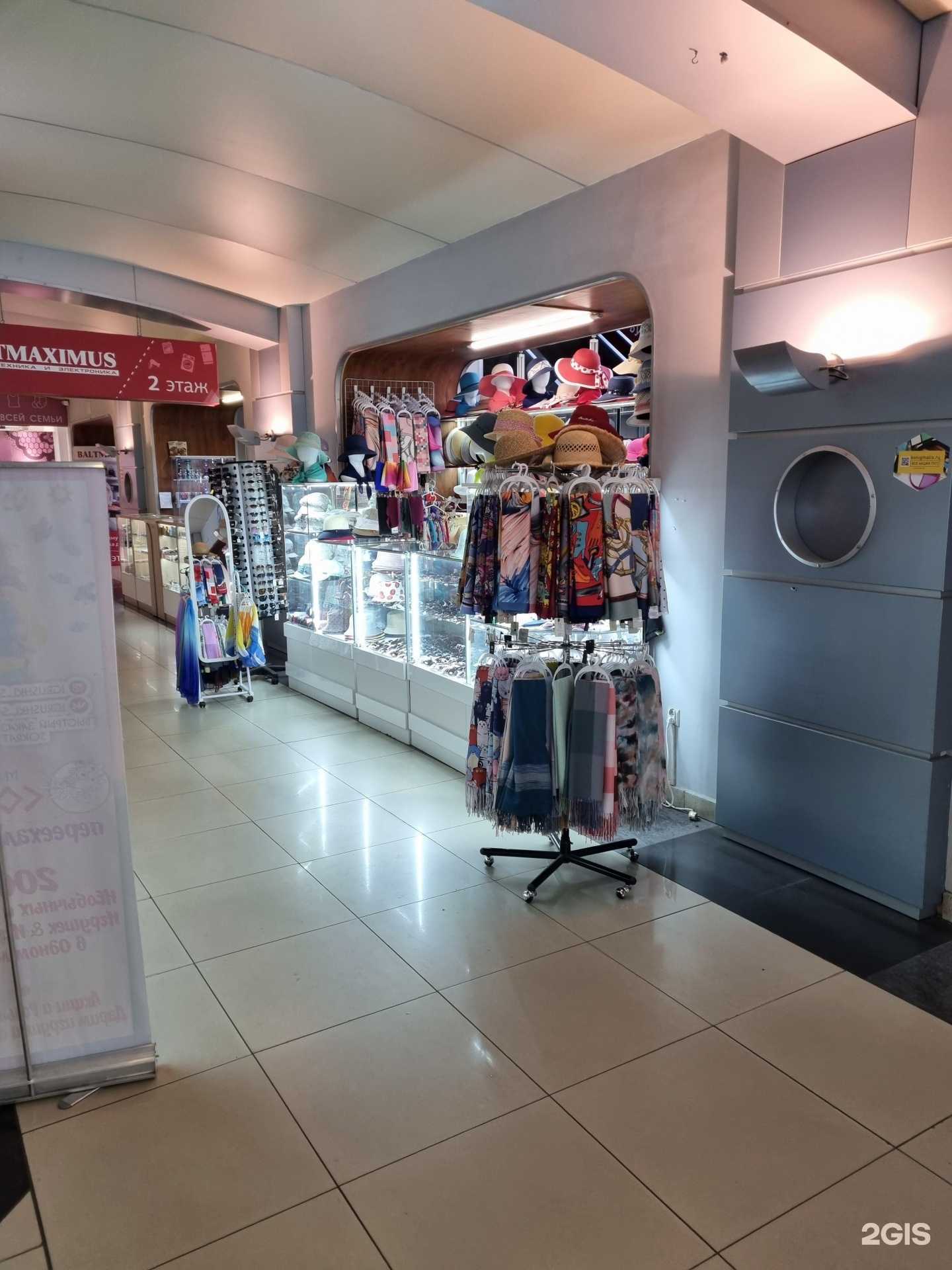 Отзывы на компанию Дело в шляпе в г. Калининград c фото