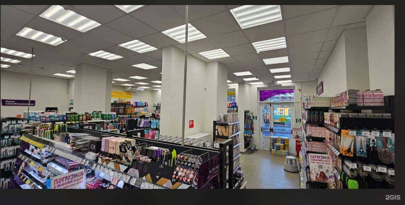 Отзывы на компанию Улыбка радуги в г. Звенигород c фото