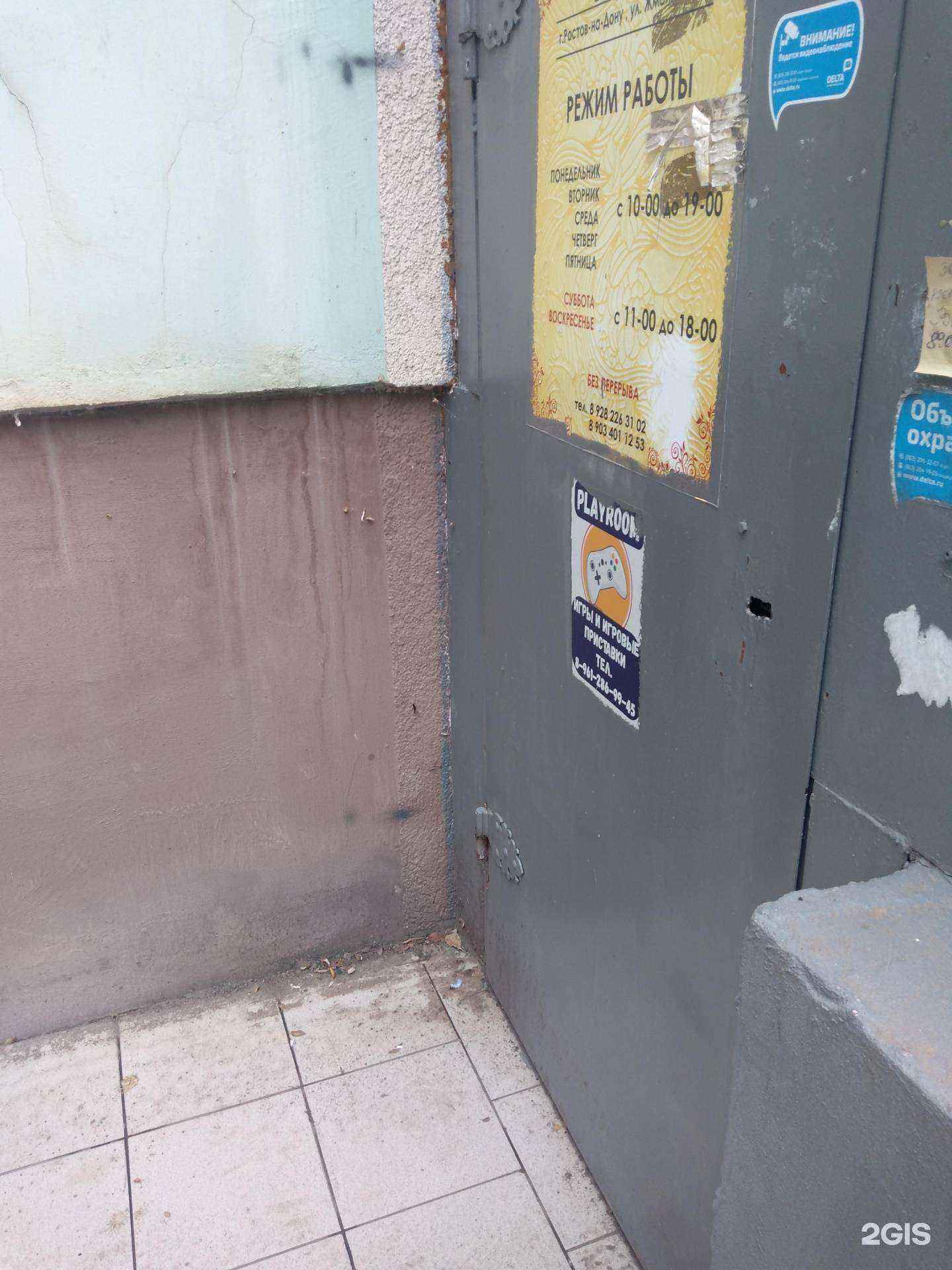 Отзывы на компанию Интерьер Декор в Ростове-на-Дону c фото