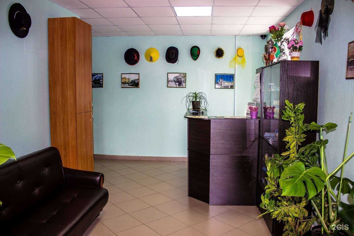 Отзывы на компанию На набережной в Казани c фото