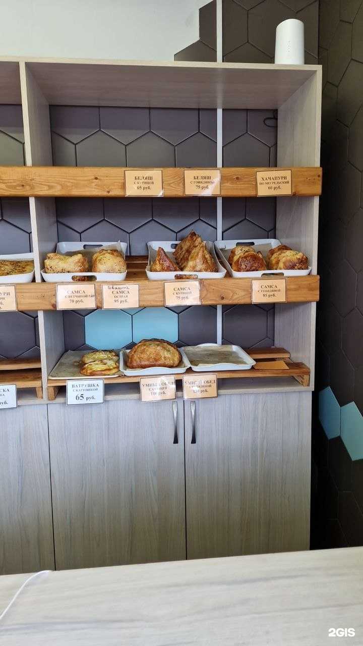 Отзывы на компанию Пекарня 101 в Верхней Пышме c фото