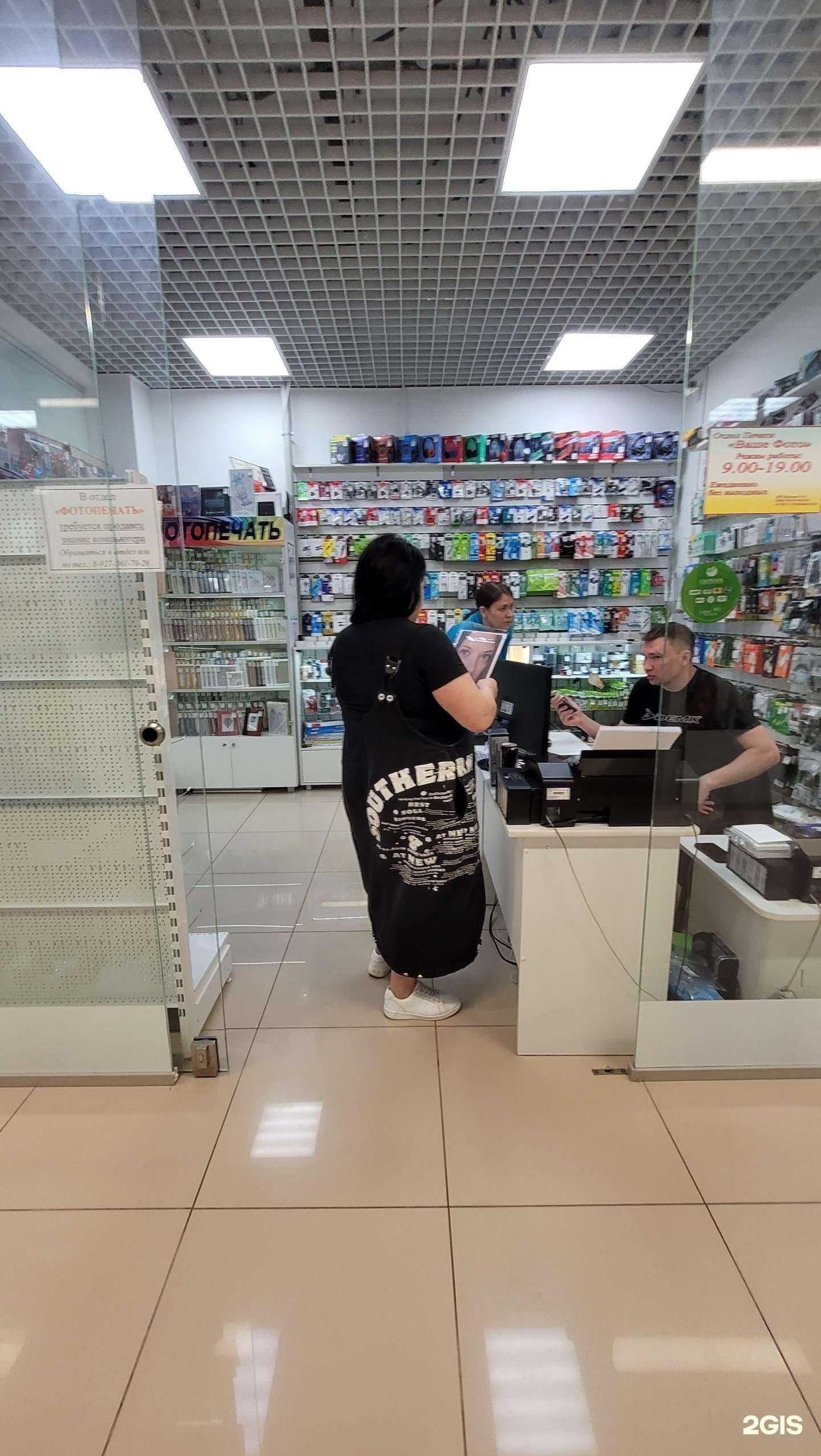 Отзывы на компанию Ваше фото в г. Пенза c фото