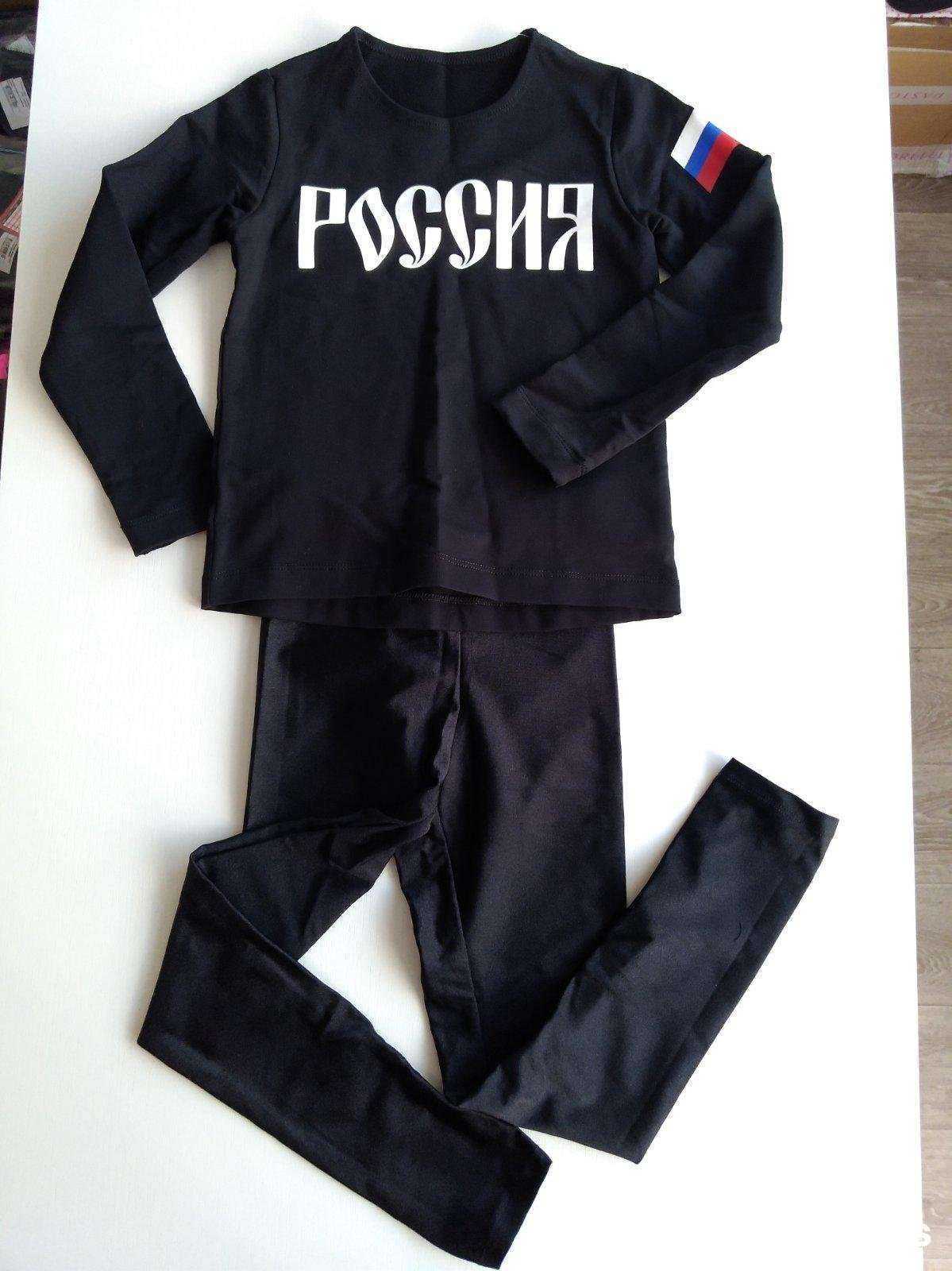 Отзывы на компанию Предметка в Улан-Удэ c фото