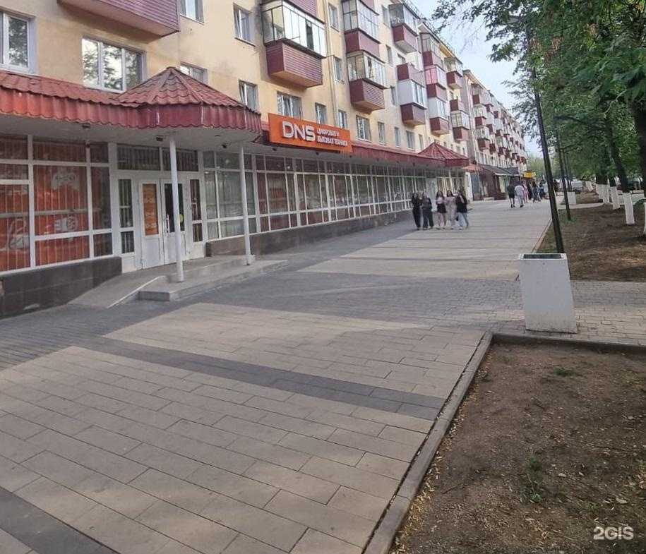 Отзывы на компанию DNS в г. Туймазы c фото