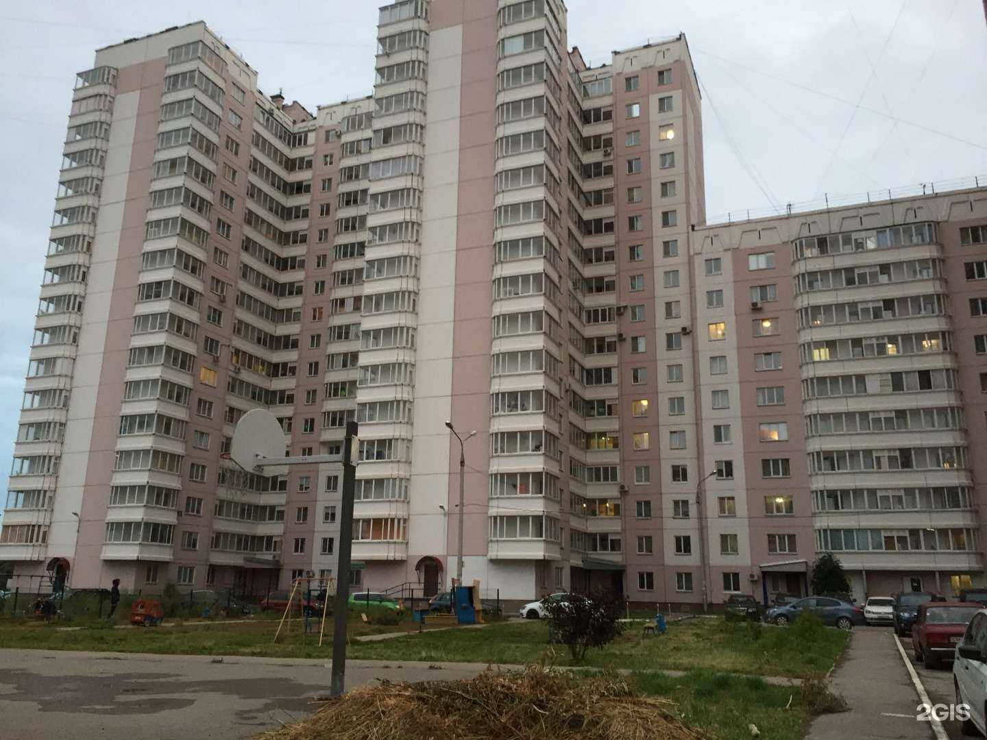 Отзывы на компанию Моя Бухгалтерия в Перми c фото - фотография 2 из 2