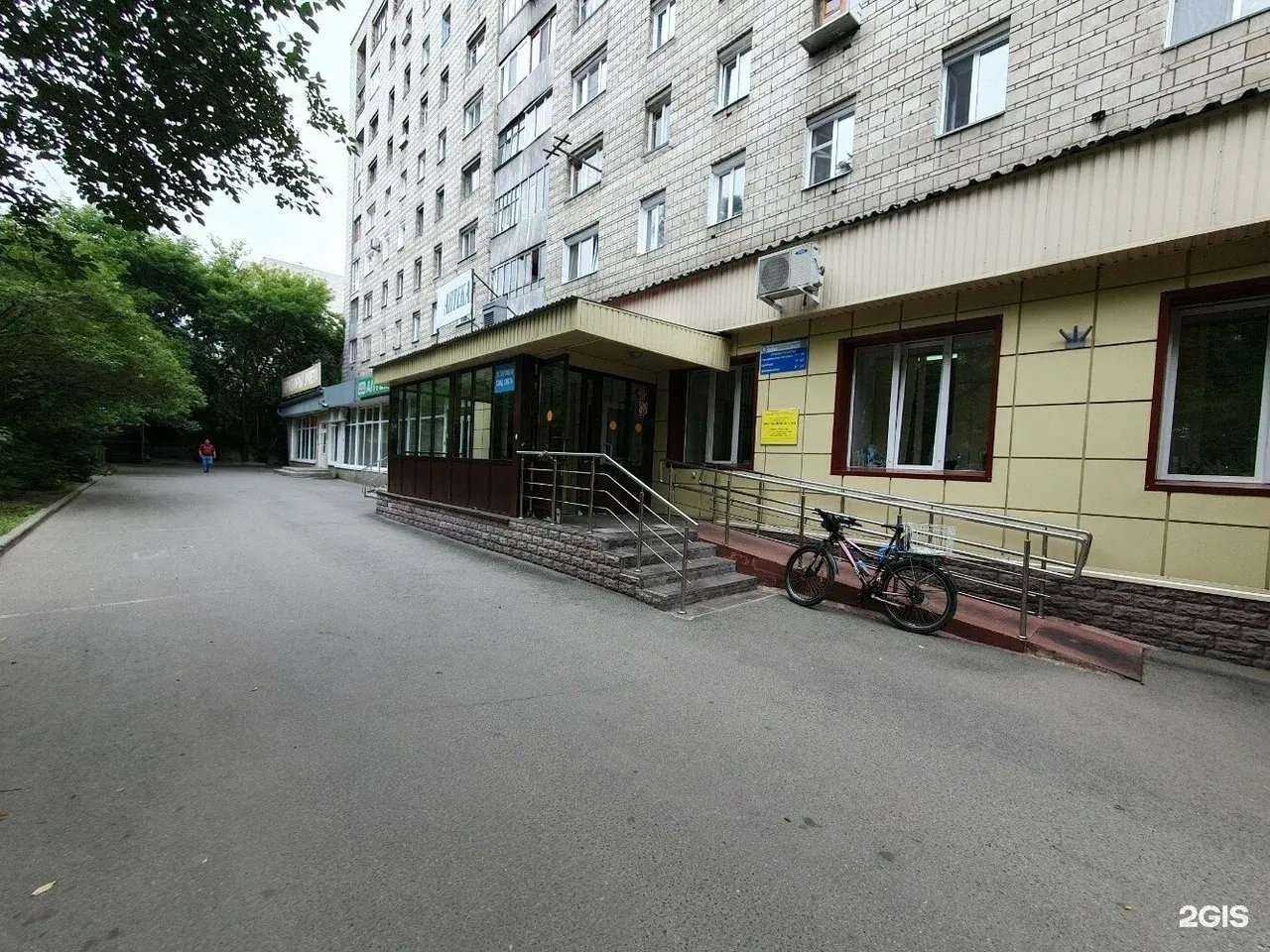 Отзывы на компанию Детская поликлиника №4 в Томске c фото - фотография 2 из 2