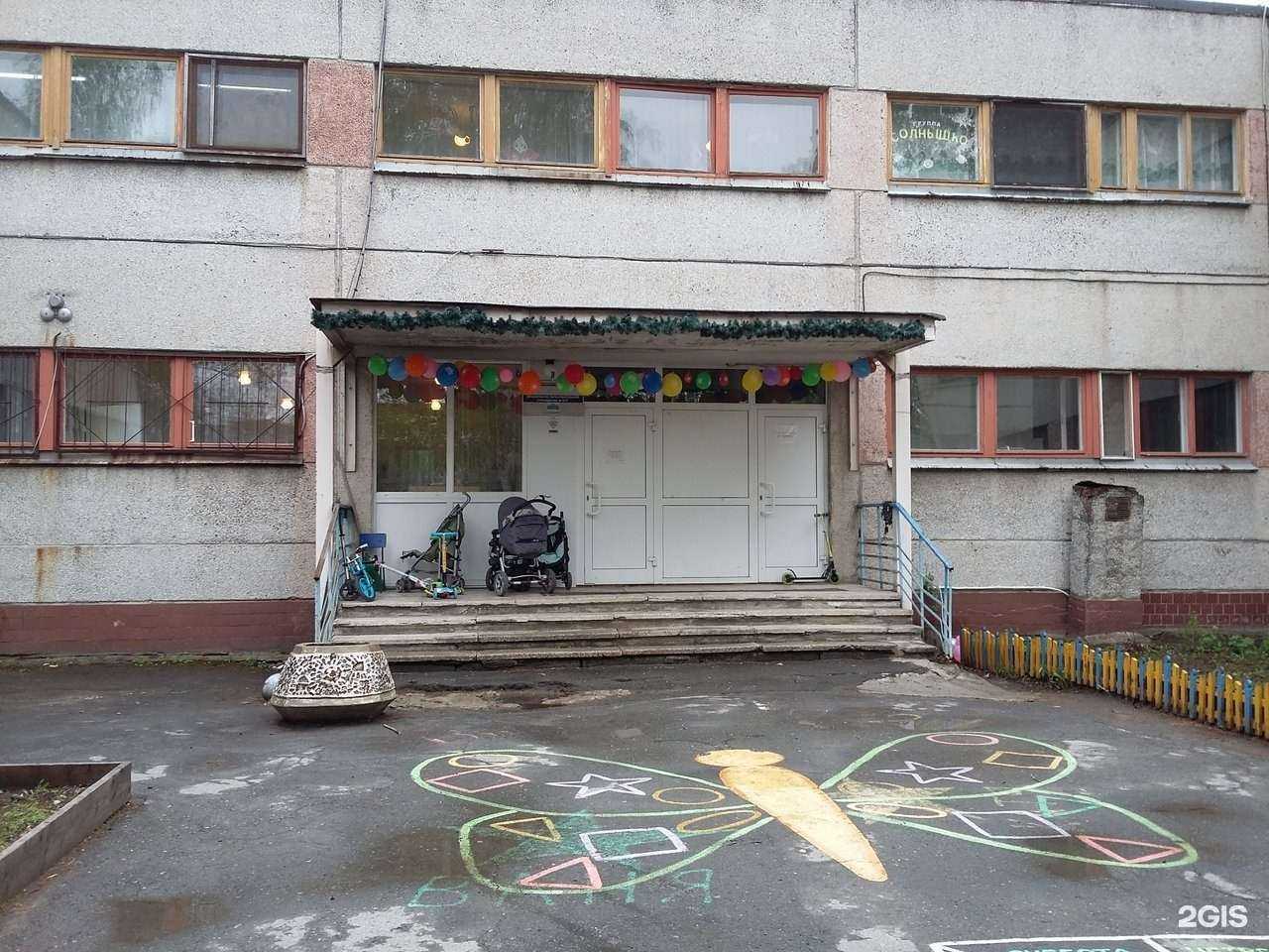 Отзывы на компанию Детский сад №517 в Екатеринбурге c фото