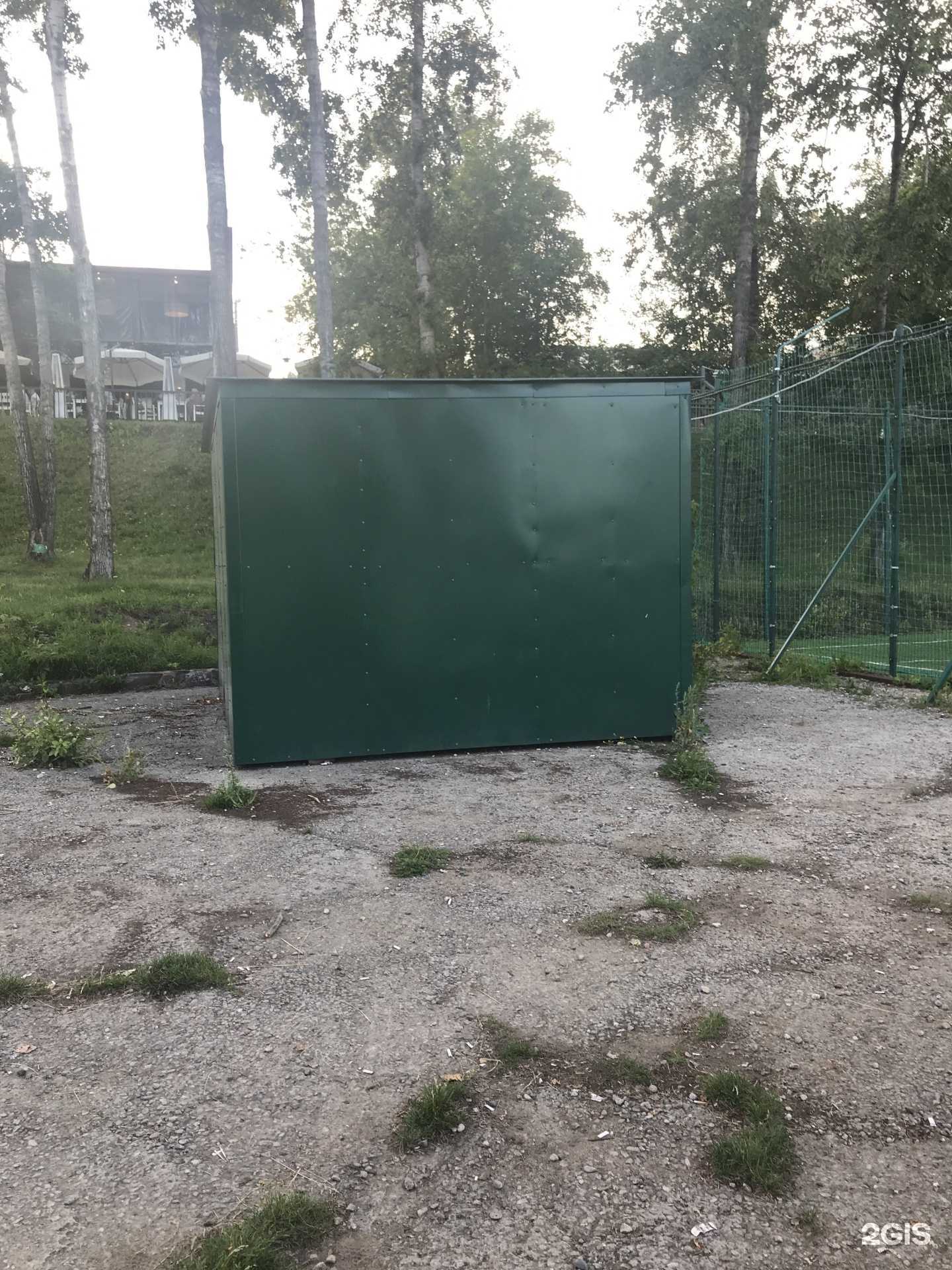 Отзывы на компанию Прогресс в Иркутске c фото - фотография 2 из 2