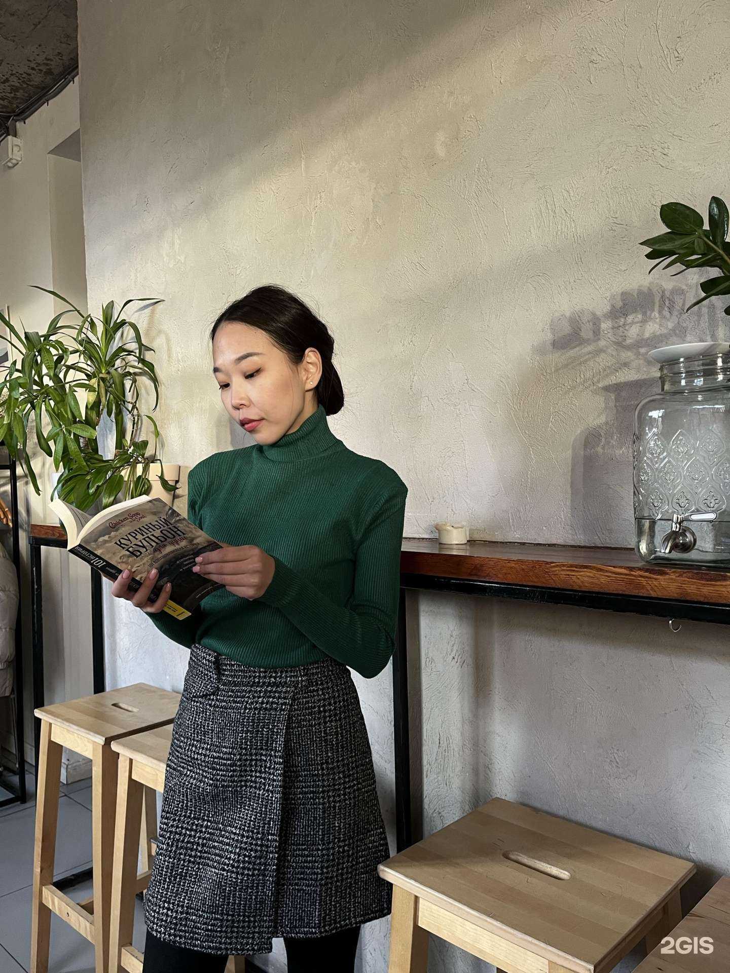 Отзывы на компанию My Line в Якутске c фото