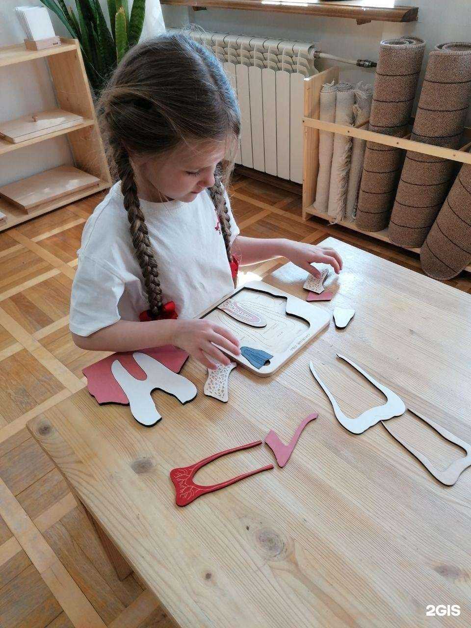Отзывы на компанию Монтессори дом в Воронеже c фото